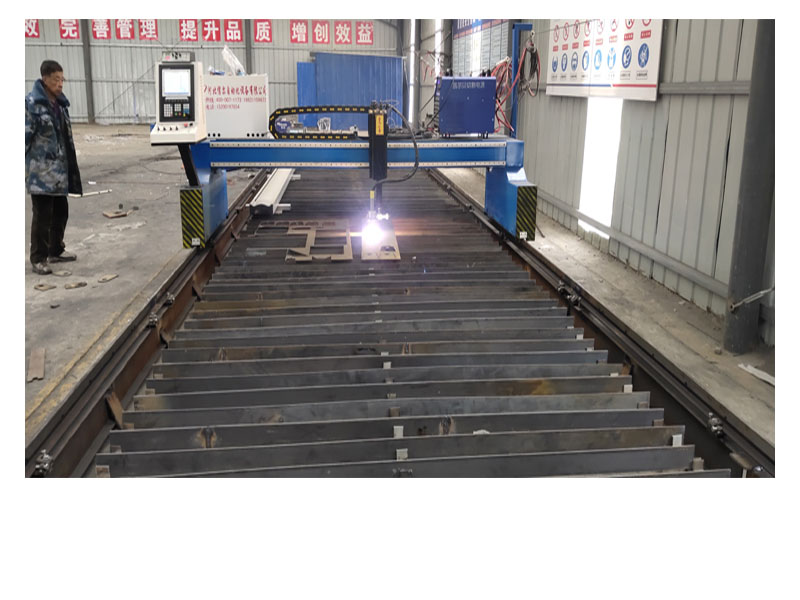 數(shù)控火焰切割機