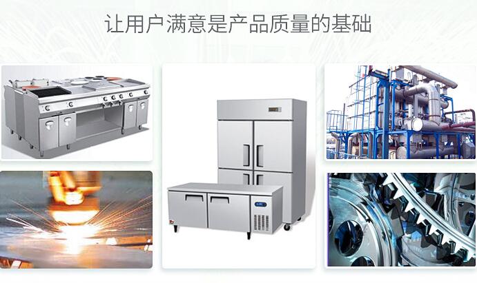 激光切割機(jī)的運(yùn)營(yíng)成本是多少？