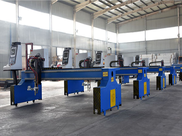 數(shù)控金屬激光切割機(jī)具有特點(diǎn)